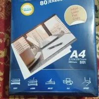 کاغذ اچار