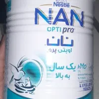 قوطی خالی شیر خشک