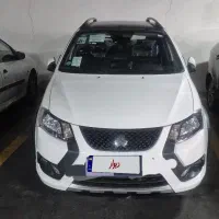 فروش کوییک صفر مدل XSR-L