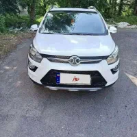 Baic x25