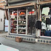 واگذاری محصولات مغازه