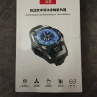 فن خنک کننده گوشی s8