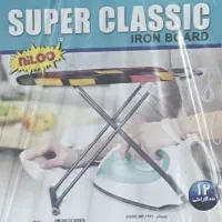 میز اتو ایستاده پریزدار بزرگ نو و اکبند