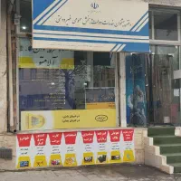 انجام کلیه ثبت نام های اینترنتی و سامانه ای کافینت