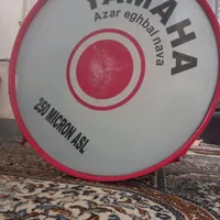 تبل محرم
