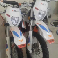موتور فلاتFALAT250