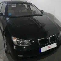 فروش یا معاوضه