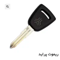 سویچ ماشین
