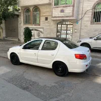رانا پلاس پانوراما