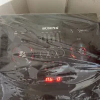 باند سونیا تمام حرفه ای