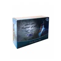 پوست زیبا