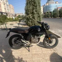 زونتس n2 کافه ریسر