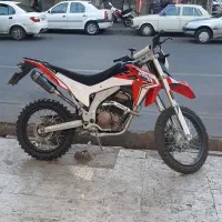تریل دلتا sx2 250