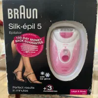 اپی لیدی BRAUN