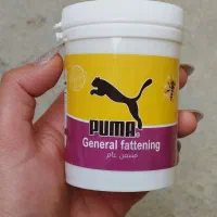 عسل چاقی puma