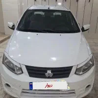 ساینا ۹۷ سفید EX