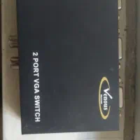 سوئیچ دو پورت VGA