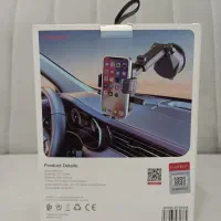 هولدر موبایل