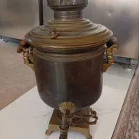 سماور زغالی روسی