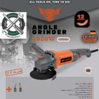 موتور جوش، مینی فرز