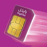 سیمکارت رایتل