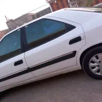 زانتیا فروشی