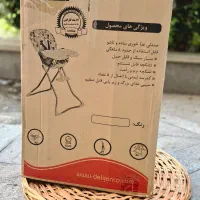 صندلی غذا