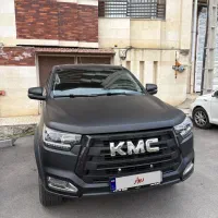 Kmc t8 کی ام سی لوازمدار