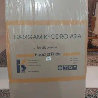 کاپوت پراید