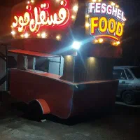 کانکس فست(فود تراک)