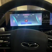 اریزو ۶ جی تی