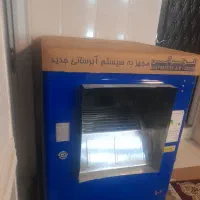 کولر ابی نو