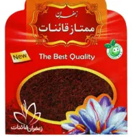 زعفران قائنات نیم گرم و ۱مثقال به صورت عمده