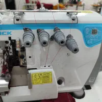 سردوز کار ماهر خانوم