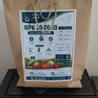 انواع کود NPK. مایع و پودر