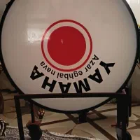 طبل ۸۰