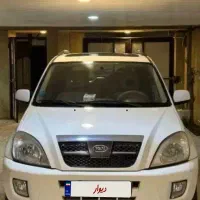 ام وی ام91 بیرنگ تازه تعمیر