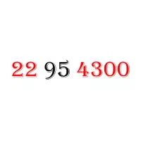 خط تلفن ثابت رند  22954300