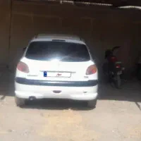 ۲۰۶ تیپ ۵استثنایی