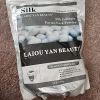 ماسک پیله ابریشم
