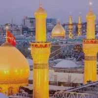 سفر زیارتی کربلا