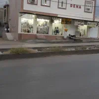 مغازه فروشی
