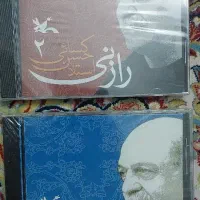 موسیقی