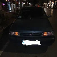 رگلاتور cngپراید