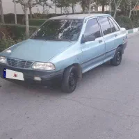 پرایدفروشی