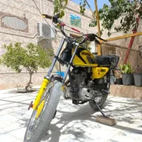 موتور شباب ۱۵۰ سی سی