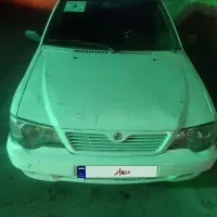 پراید