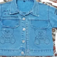 کت لی تک دخترانه