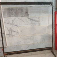 دار گالی