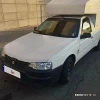 آریسان ۹۹ تحویل ۱۴۰۱ نقدی و معاوضه